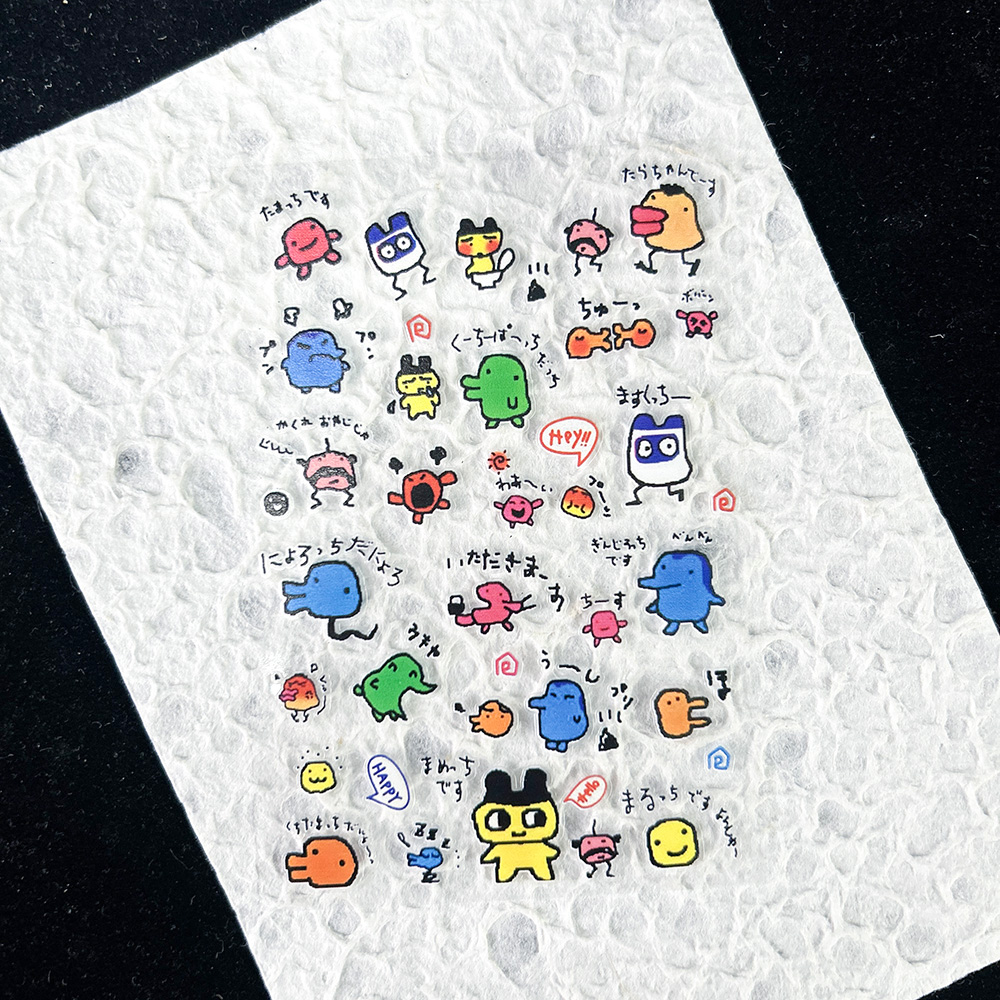 Nail Art - Stiker Digital Nostalgia Hewan Peliharaan Elektronik