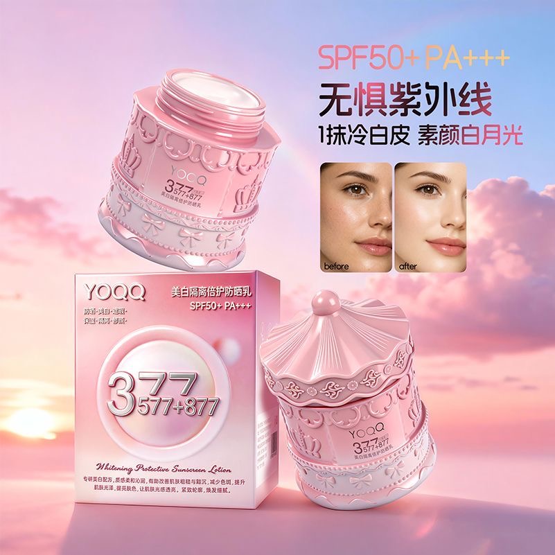 Spf 50 Waterproof Sunscreen - 200g Losion Tabir Surya Tahan Air