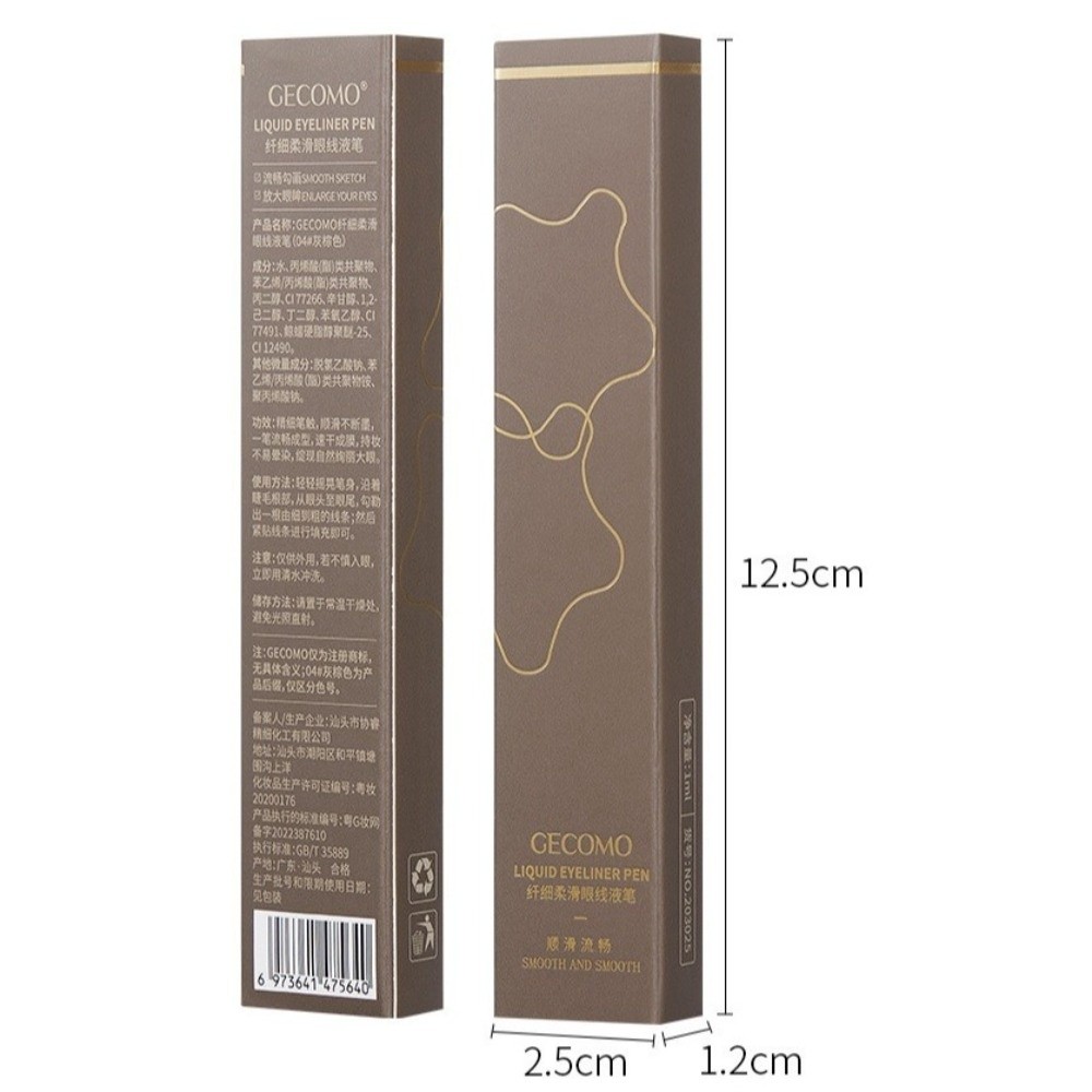 Eyeliner Cair Super Tipis Taha - Waterproof Liquid Eyeliner Pen ulasan dan harga