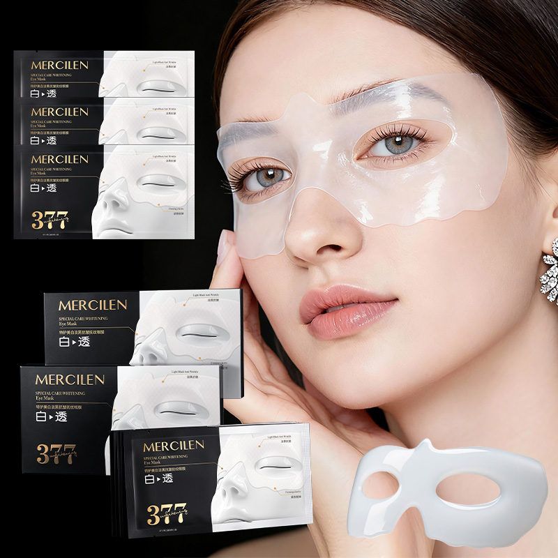 Mercilen Moisturizing Eye Mask - Collagen Under Eye Patches ulasan dan harga