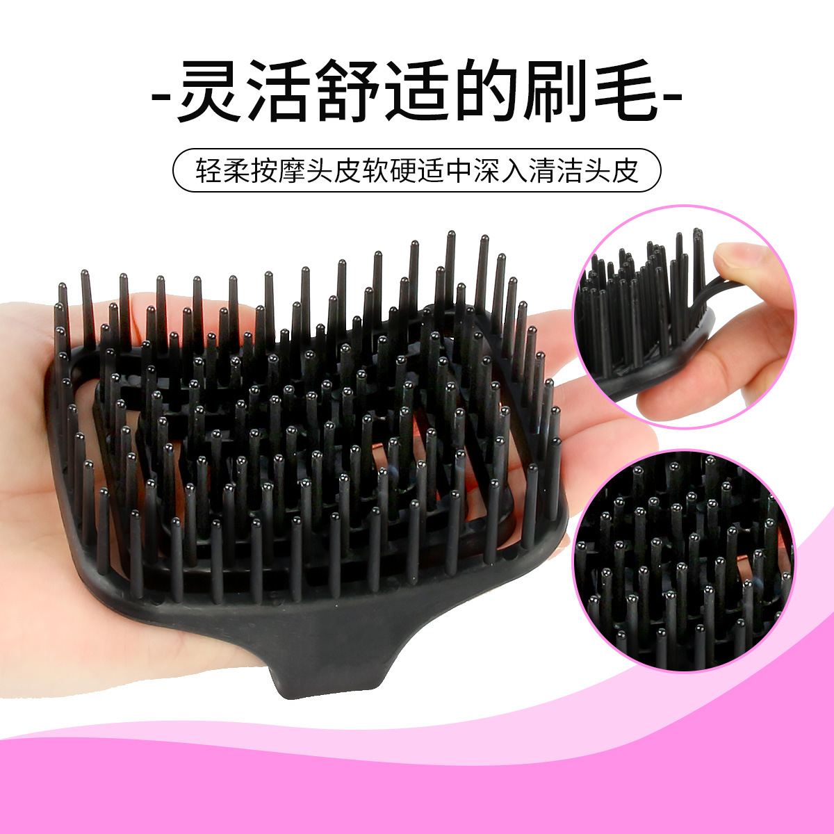Sikat Pijat Kulit Kepala WANME - Hair Care ulasan dan harga