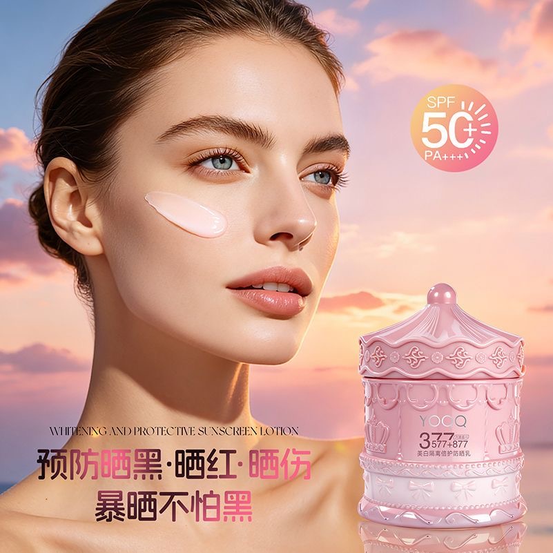 200g Losion Tabir Surya Tahan  - Spf 50 Waterproof Sunscreen ulasan dan harga